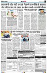 Page4