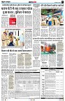 Page5