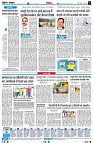 Page6