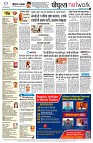 Page10
