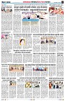 Page2