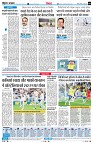 Page4