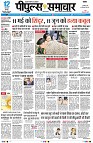 Page1