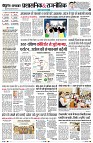 Page4