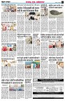 Page5