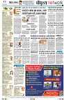 Page10