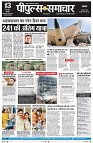 Page1