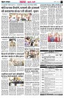 Page2