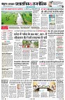 Page4