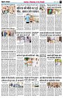 Page9