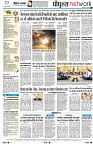 Page10