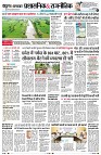 Page2