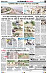 Page5