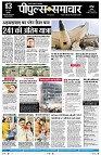 Page1