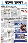 Page3