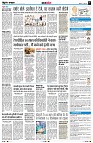 Page9