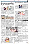 Page2