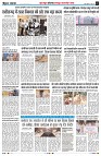 Page7