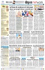 Page8