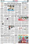 Page2