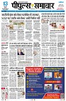 Page3