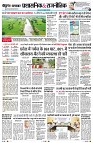 Page4