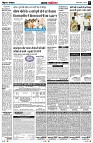 Page5