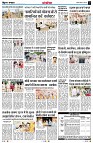 Page12