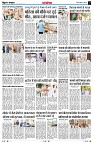 Page13
