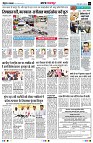 Page2