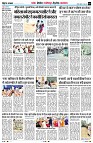 Page5
