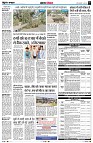 Page5