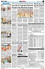 Page7