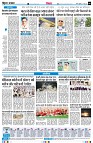 Page8