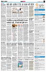 Page9