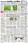 Page2