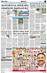Page4