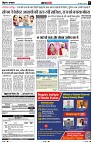 Page5