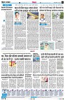 Page6