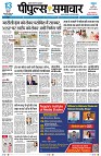 Page3