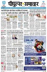 Page3