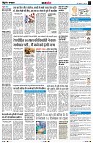 Page12