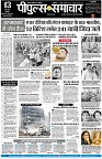 Page1