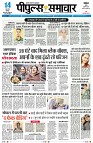 Page1