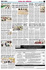 Page5