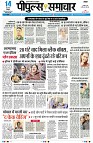 Page1