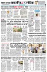 Page4