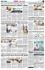 Page5