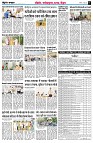 Page7