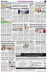 Page8